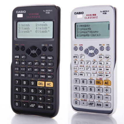 CASIO first and second grade civil technician exam learning scientific function calculator fx-82CN X flexible compression eyeball palm reading
