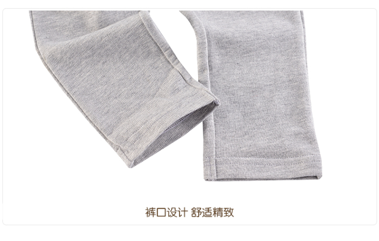 Pantalon pour garcons et filles - Ref 2058274 Image 16
