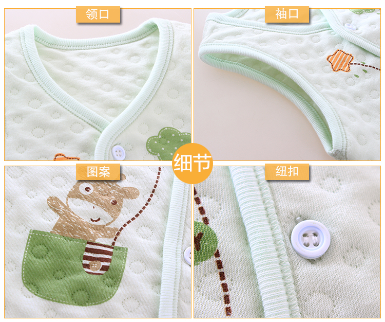 Gilet enfant - Ref 2068338 Image 12