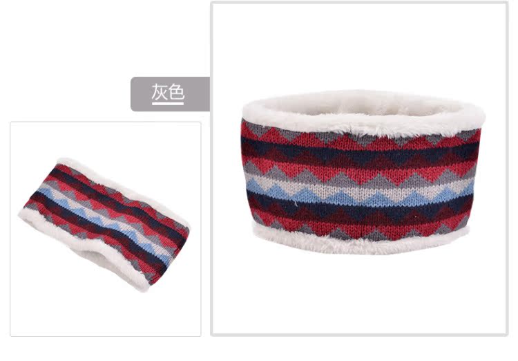 Foulard enfant - Ref 2140595 Image 21