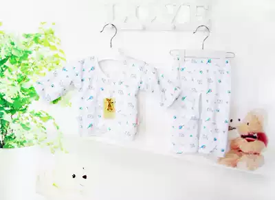 Baby clothes underwear set 0-3 months 6 newborns warm thickened children's clothing pure cotton autumn and winter models