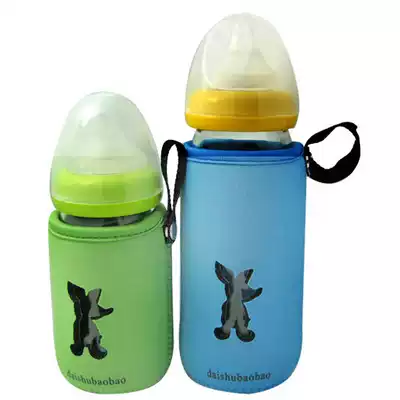 Special wide diameter standard caliber bottle insulation cup cover Insulation bag Drop-proof cup cover for baby bottles