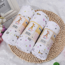 Pure cotton gauze abdominal belt postpartum smooth delivery caesarean section bondage belt Abdominal girdle confinement belt