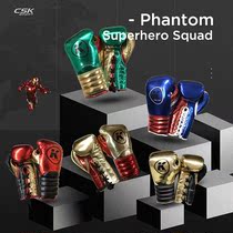 CSK Zhongchengwang custom cowhide leather latex adult event Muay Thai boxing gloves can be embroidered name