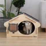 Универсальный двухэтажный ветрозащитный домик на четыре сезона, домашний питомец, кот