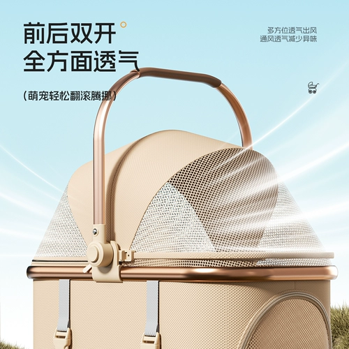 Тележка, складная прогулочная коляска для выхода на улицу, домашний питомец, кот