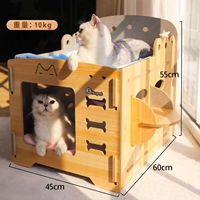 Квадратная волшебная коробка кровать+одеяло S