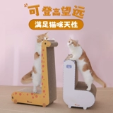 Альпака, износостойкая игрушка, домашний питомец, кот