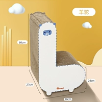 Alpaca Cat Bressing Board