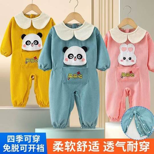 宝宝灯芯绒透气连体衣小孩外穿一体式围裙爬爬衣户外爬行开档罩衣