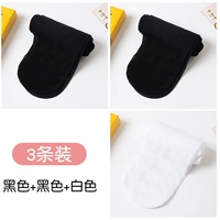 Черный+черный+белый [произвольно вырезанный]