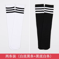 Черная бар+белая полоса [средние чулки]