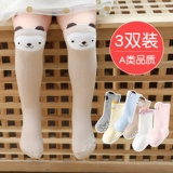 Детские осенние летние тонкие носки, хлопковые гольфы для новорожденных, средней длины