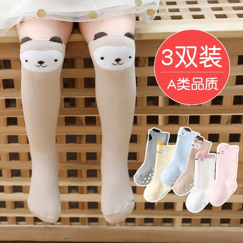 Детские осенние летние тонкие носки, хлопковые гольфы для новорожденных, средней длины