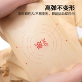 Летние тонкие колготки, средство от комаров, леггинсы, белые ультратонкие детские штаны