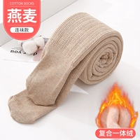 Носки овса [скручивание толстого бархата]