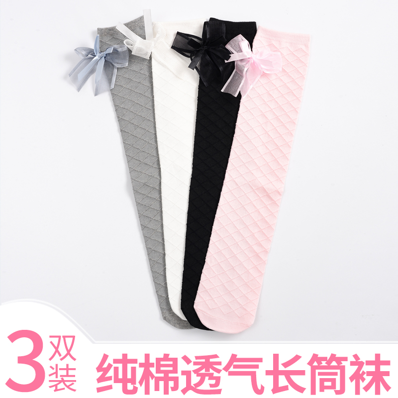 Children Long-cylinder Sox Spring-autumn-thin Pure Cotton Baby Semi-High Cylinder Socks Bubble Socks Girl with Knee Long Socks