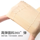 Летние тонкие колготки, ультратонкие детские леггинсы, телесного цвета