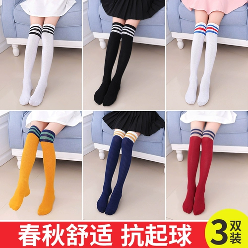 Детские летние осенние гольфы, тонкие хлопковые высокие сапоги, носки, средней длины