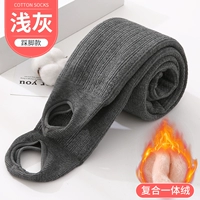 Глубокая пепела наступает на ваши ноги [скрутить специальную толстую.