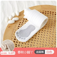 Белые носки [пружина и осенняя поворот 611] подходят для 15 ~ 28 °