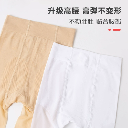 Летние тонкие колготки, средство от комаров, леггинсы, белые ультратонкие детские штаны