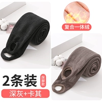 Глубокий пепельный наступление на+хаки ноги [Tempot Special Thick Velvet]