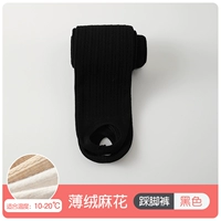 Черные ступени [тонкий бархатный поворот] подходят для 10 ~ 20 °