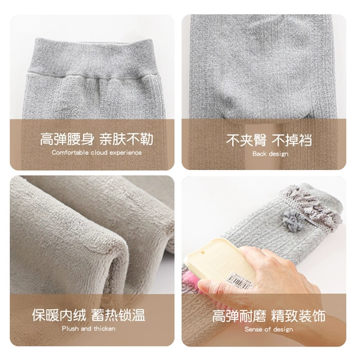 Утепленные леггинсы, детские штаны, осенние колготки для девочек