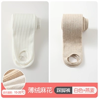 Белый ступенька на ноги+ступени овсянки [тонкий бархатный поворот] подходят для 10 ~ 20 °