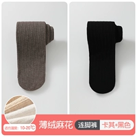 Khaki Носки+черные носки [тонкий бархатный поворот] подходят для 10 ~ 20 °