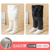 Белый+глубокий серый [девять -точка кнопки, кнопки]