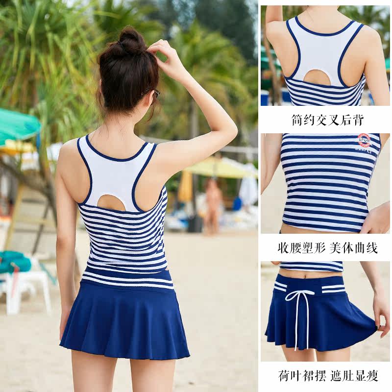 Maillot de bain pour femme - Ref 3031592 Image 3