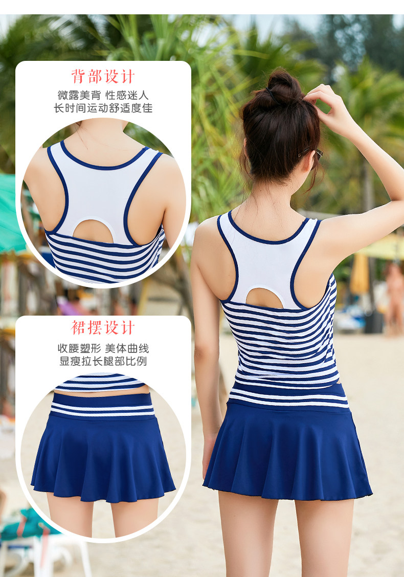 Maillot de bain pour femme - Ref 3031592 Image 11