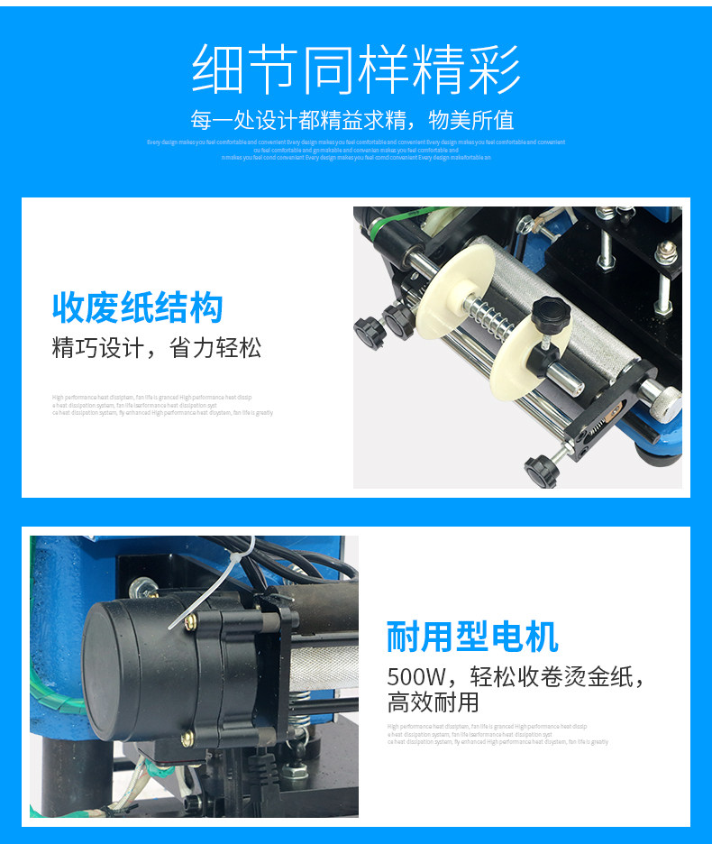 Горячая штемпелюя машина/пресс-машина 宝预by-156手动烫金机名片皮革烫印机pu烙印机压唛机商标logo烫金机烫金纸压印机热转印铜模热烫金机压烫机