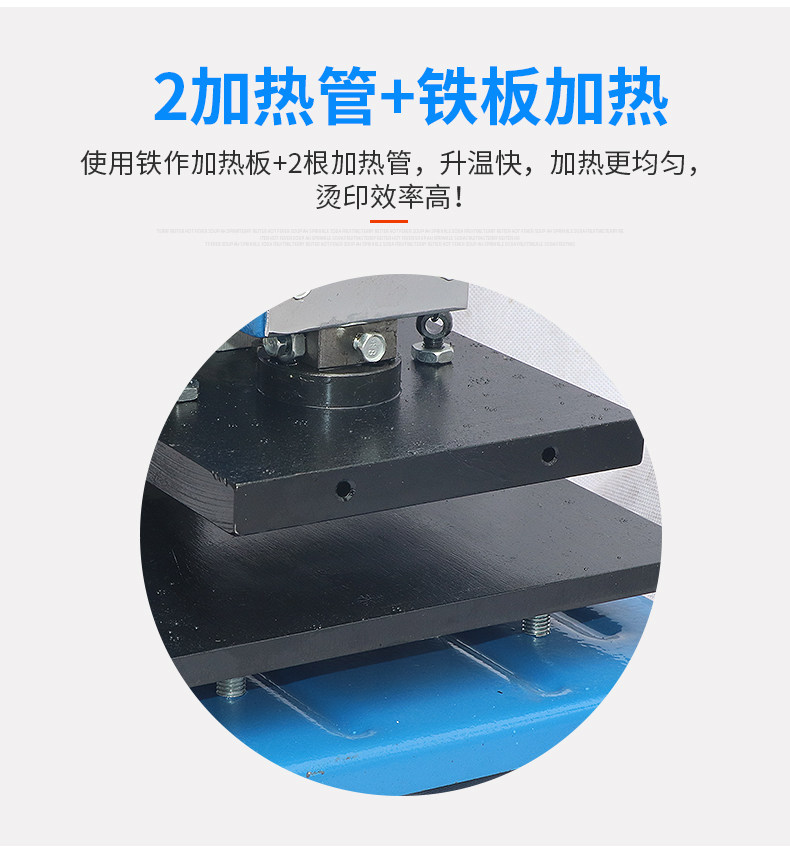 Горячая штемпелюя машина/пресс-машина 宝预by-156手动烫金机名片皮革烫印机pu烙印机压唛机商标logo烫金机烫金纸压印机热转印铜模热烫金机压烫机