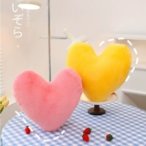 Nordic Ins Love Подушка Pure Color House House Подавленное подушка офис запертый диван диван постер Prop Propion