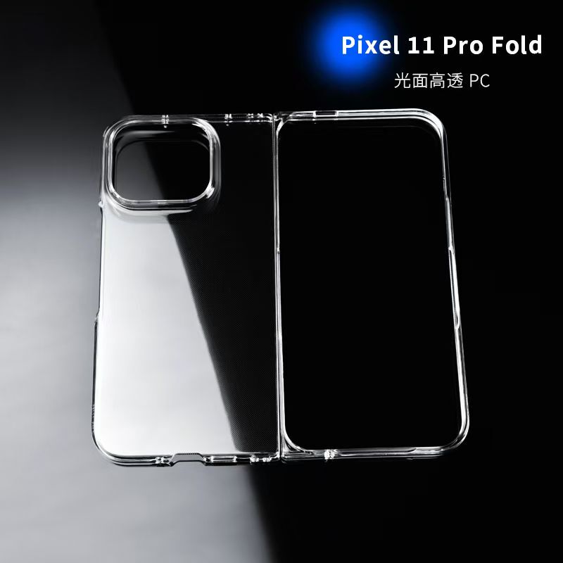 Suitable for Google Pixel11Profold Foldable Phone Case, Pixel9Pro Diamond-Studded DIY Pc Material High-Transparency Protective Case, Pixel10Profold Foldable Transparent Glossy Protective Cover