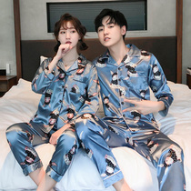 Couple pajamas female spring and autumn Korean version cute cartoon silk mens long-sleeved two-piece suit thin home clothes summer