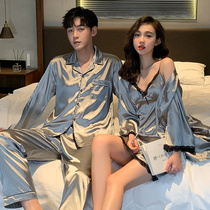 Couple pajamas womens summer robes Spring and Autumn long sleeves Ice Silk thin silk large size mens home clothing set