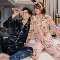 Golden velvet couple pajamas women autumn and winter men long sleeve spring and autumn warm coral velvet large size home clothing set