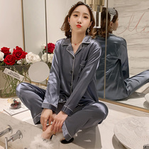 Pajamas womens spring and autumn ice silk long-sleeved thin home clothes cute loose silk can be worn outside summer two-piece suit