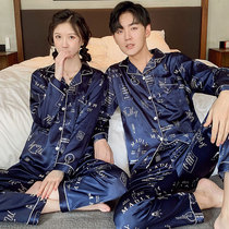 Couple pajamas female spring and autumn long sleeve Ice Silk thin casual loose large size mens home clothing student suit