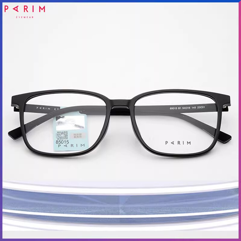 New Paramount Classic Style Small Face Frame Women's Square Frame Men's Myopia Glasses Frame Comfortable Material 85015