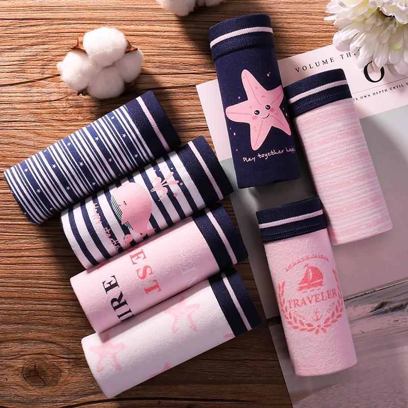 女生内裤女纯棉可爱少女日系初高中学生小清新