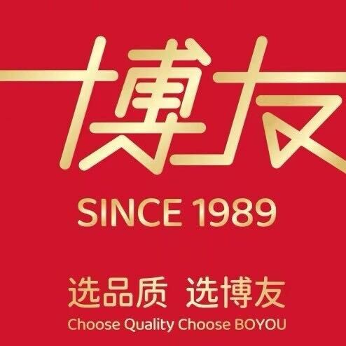 博友钛合金批发