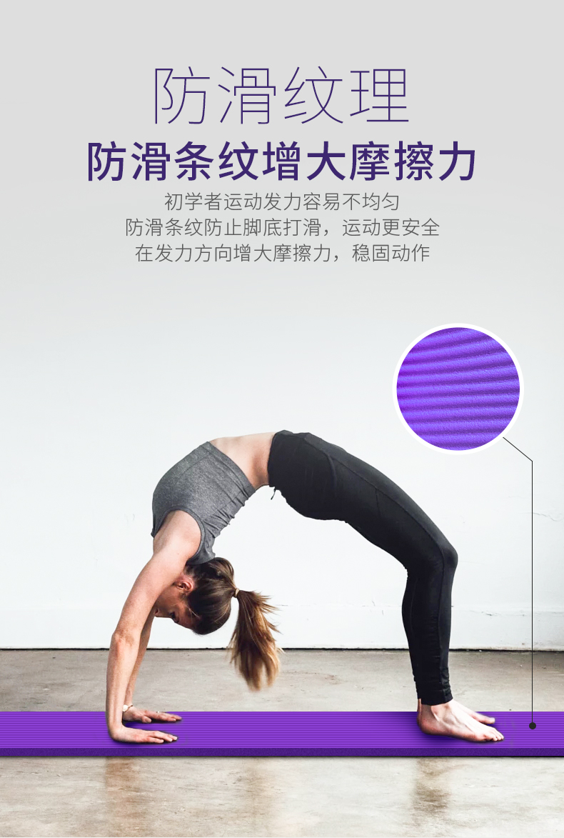 Acura yoga mat cho nam giới và phụ nữ mới bắt đầu dày lên mở rộng dài tập thể dục mat thể thao mat chống trượt thảm yoga gạch tập yoga