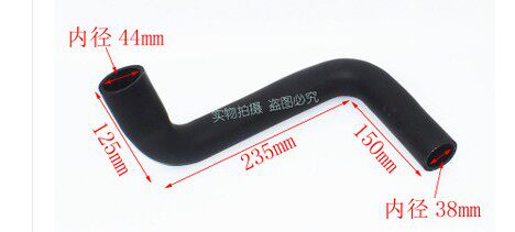 Pile high machine accessories water pipe lower water pipe (6102) GR501-330002-000 Hang fork R#50-70N