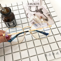 G Zhou Yangqing Luo Zhixiang with net red fashion large frame irregular frame