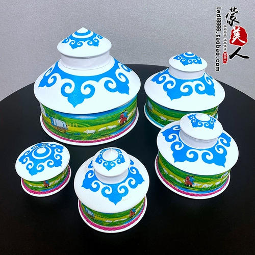 Внутренняя Монголия, ремесленные подарочные украшения, шкатулка для драгоценностей в форме юрты, коробка для хранения сахара, подарок в прерии, сувенир, возврат, подарочные украшения